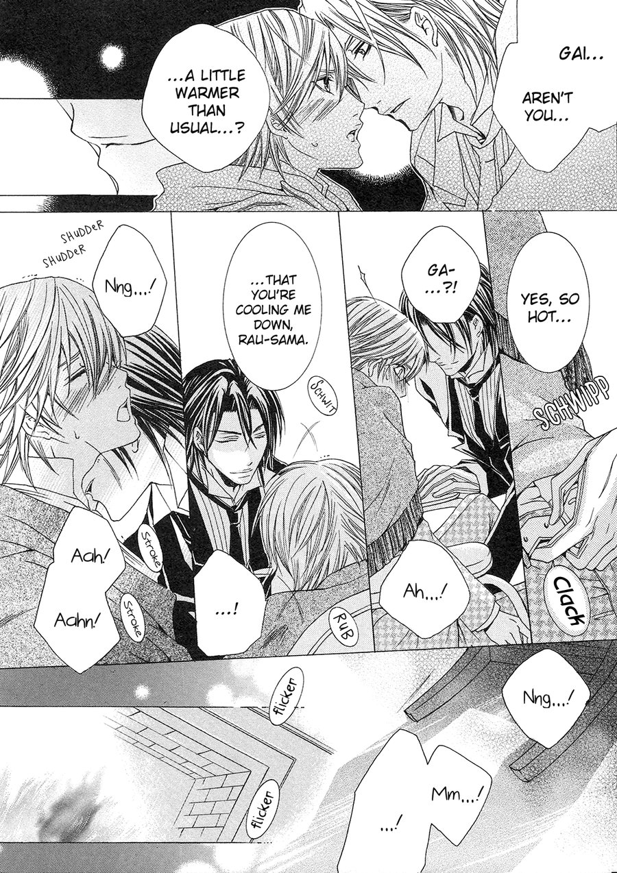 [TAKAGI Ryo] Shitsuji Game (update c.10) [Eng] — 218