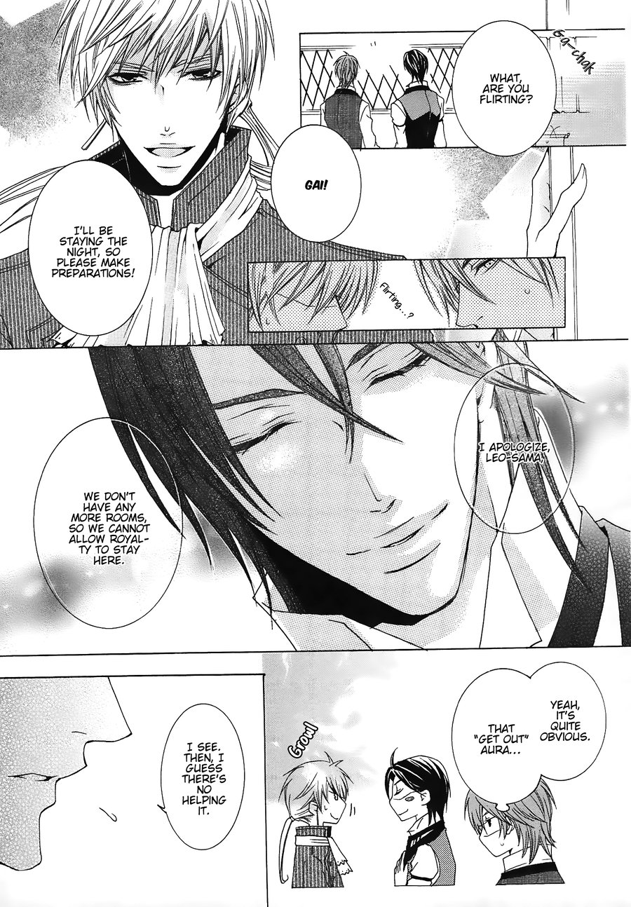 [TAKAGI Ryo] Shitsuji Game (update c.10) [Eng] — 292