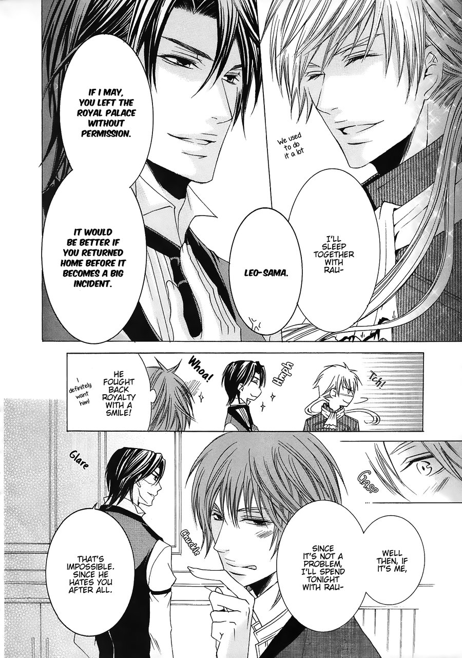 [TAKAGI Ryo] Shitsuji Game (update c.10) [Eng] — 293