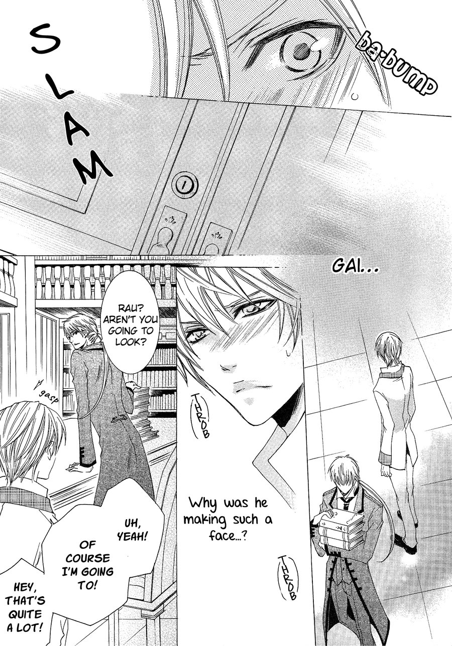 [TAKAGI Ryo] Shitsuji Game (update c.10) [Eng] — 320