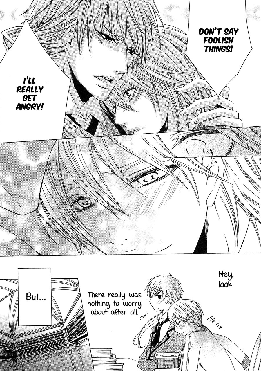 [TAKAGI Ryo] Shitsuji Game (update c.10) [Eng] — 322