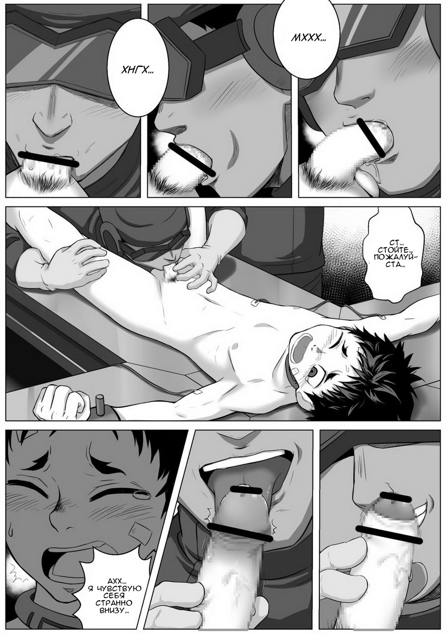 [betm] Deadman Wonderland dj – Building G [Рус] — 010