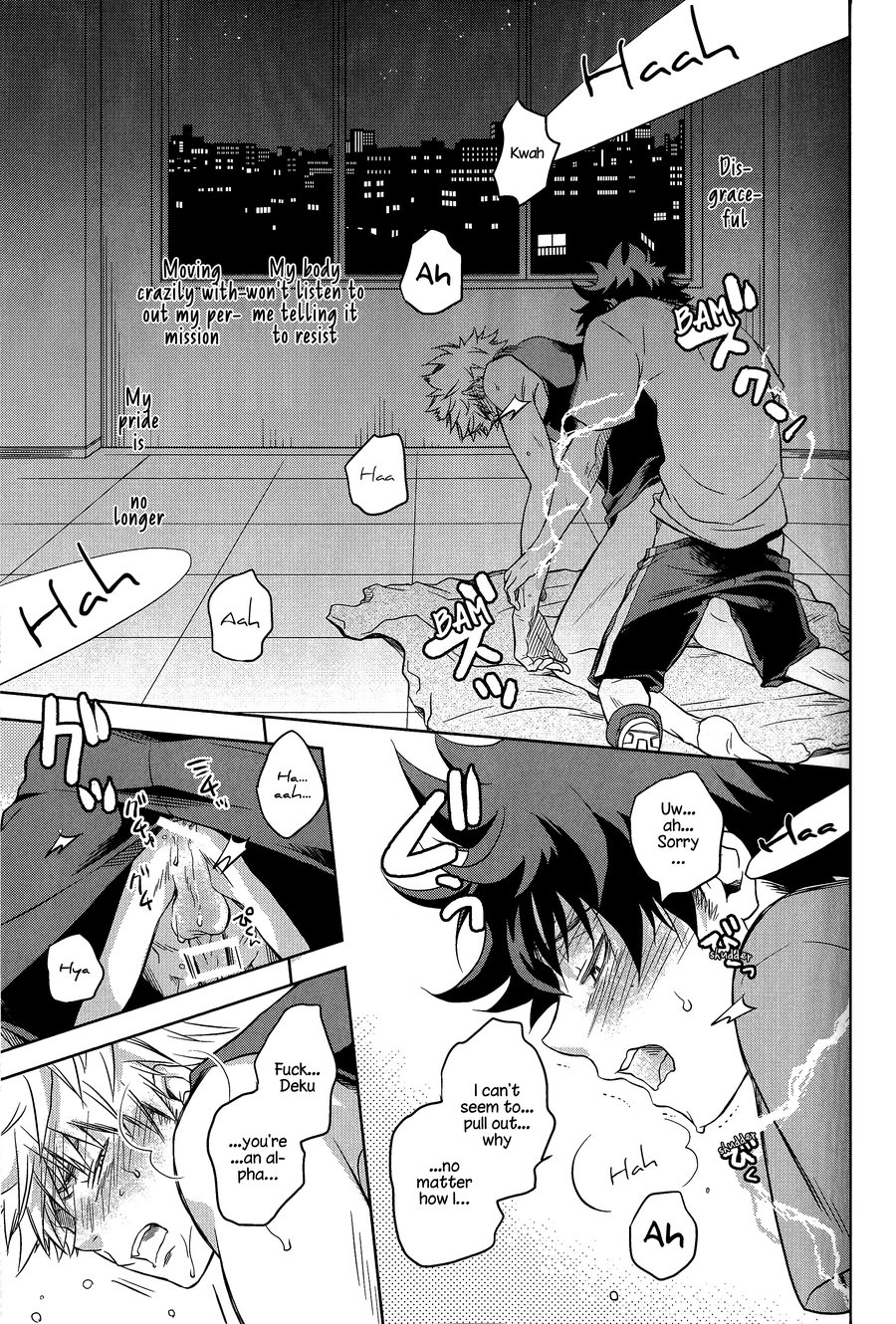 [Itadaki Cat] Sweet Scent – Boku no Hero Academia dj [Eng] — 019