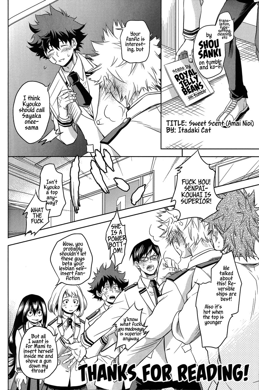 [Itadaki Cat] Sweet Scent – Boku no Hero Academia dj [Eng] — 029