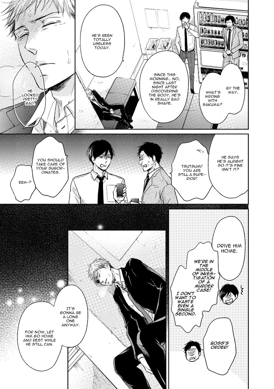 [CHIBA Ryouko] Knife [Eng] — 017