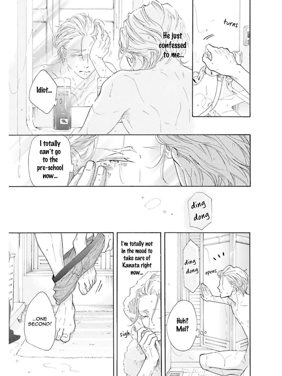 [Kurusu Haiji] Sensei wa Bucchouzura Shite Yatte Kuru – Vol.01 [Eng] — 101