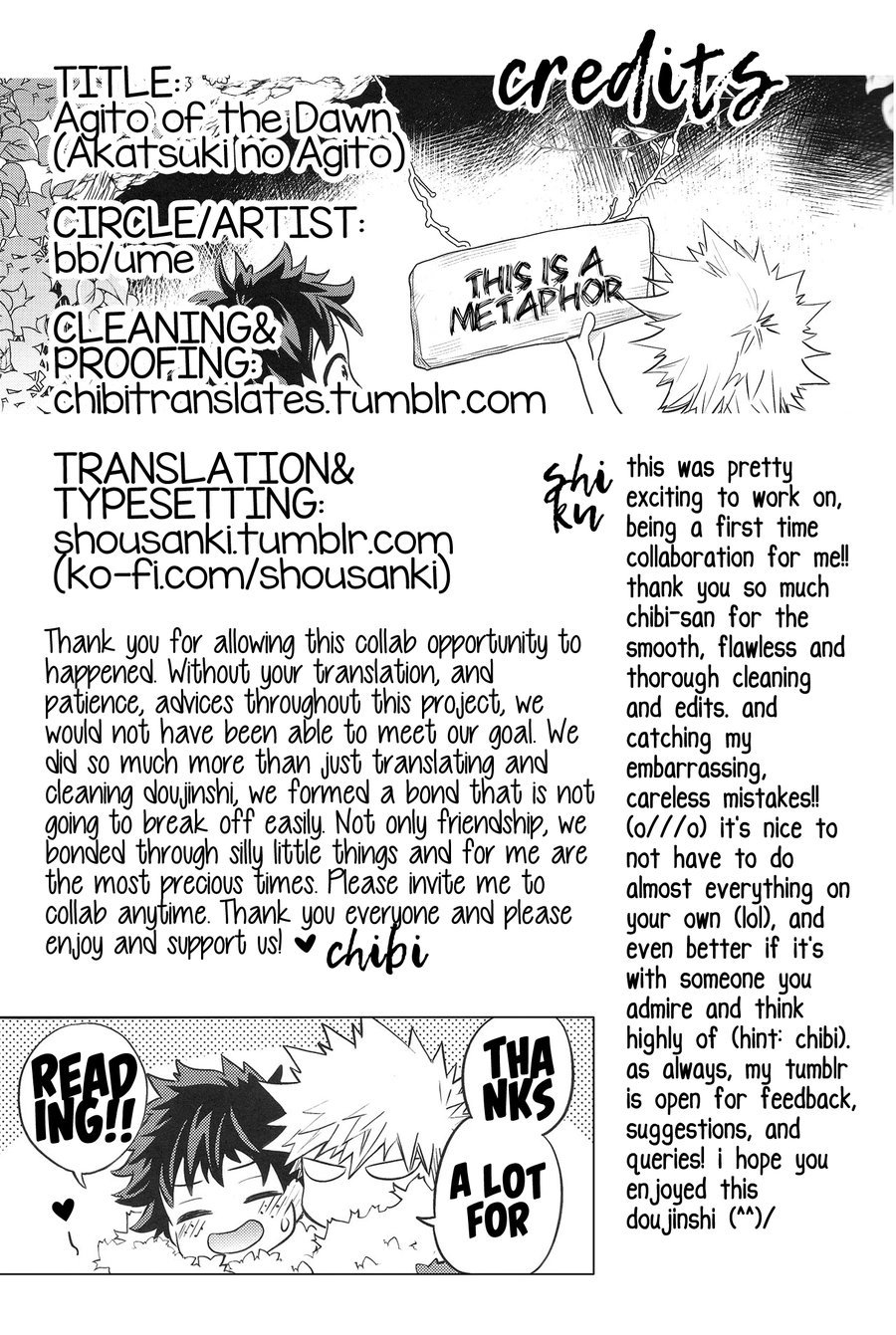 [bb (Ume)] Akatsuki no Agito – Boku no Hero Academia dj [Spanish] — 004
