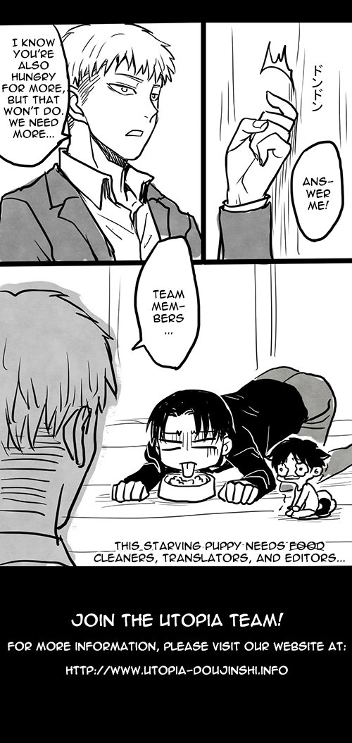 [ERARE] Halloween Game – Death Note dj [Eng] — 009