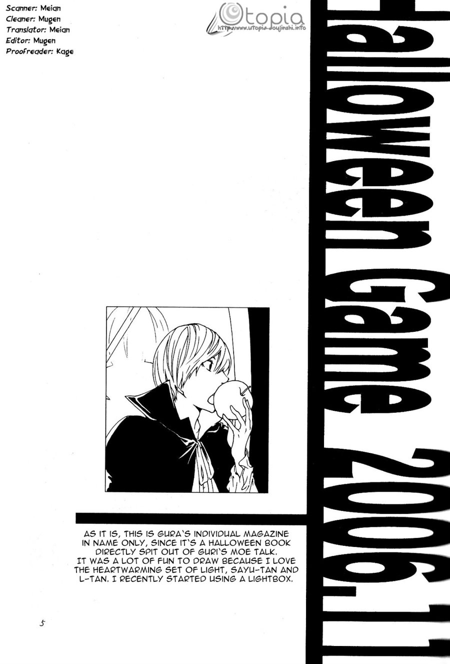 [ERARE] Halloween Game – Death Note dj [Eng] — 010