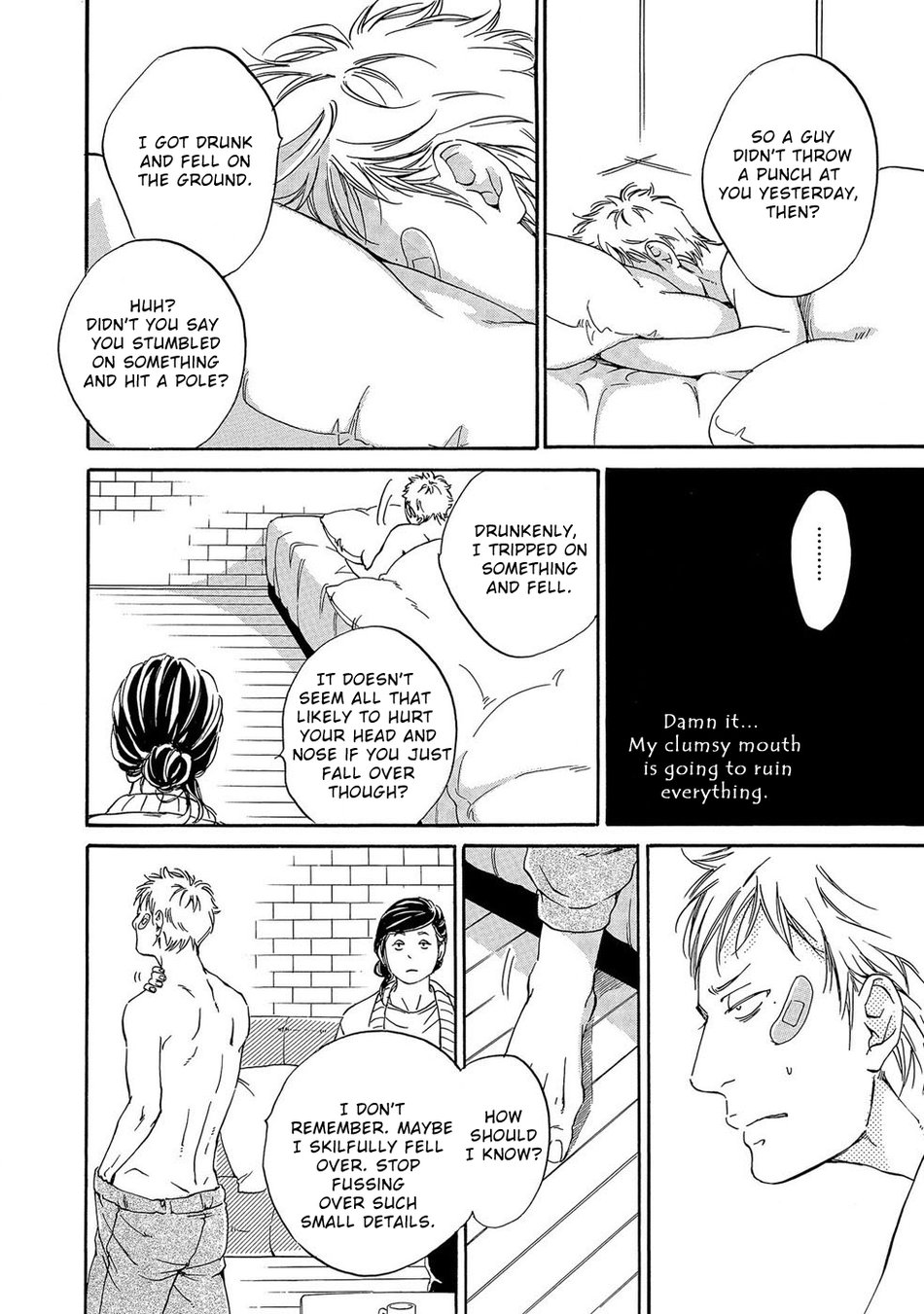 [ABE Akane] Itsumo Anata no Koto Bakari (update c.4) [Eng] — 048