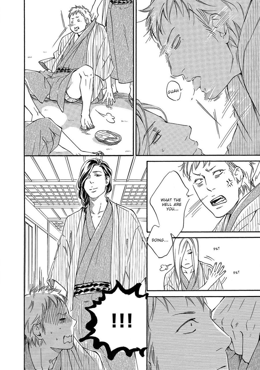 [ABE Akane] Itsumo Anata no Koto Bakari (update c.4) [Eng] — 096