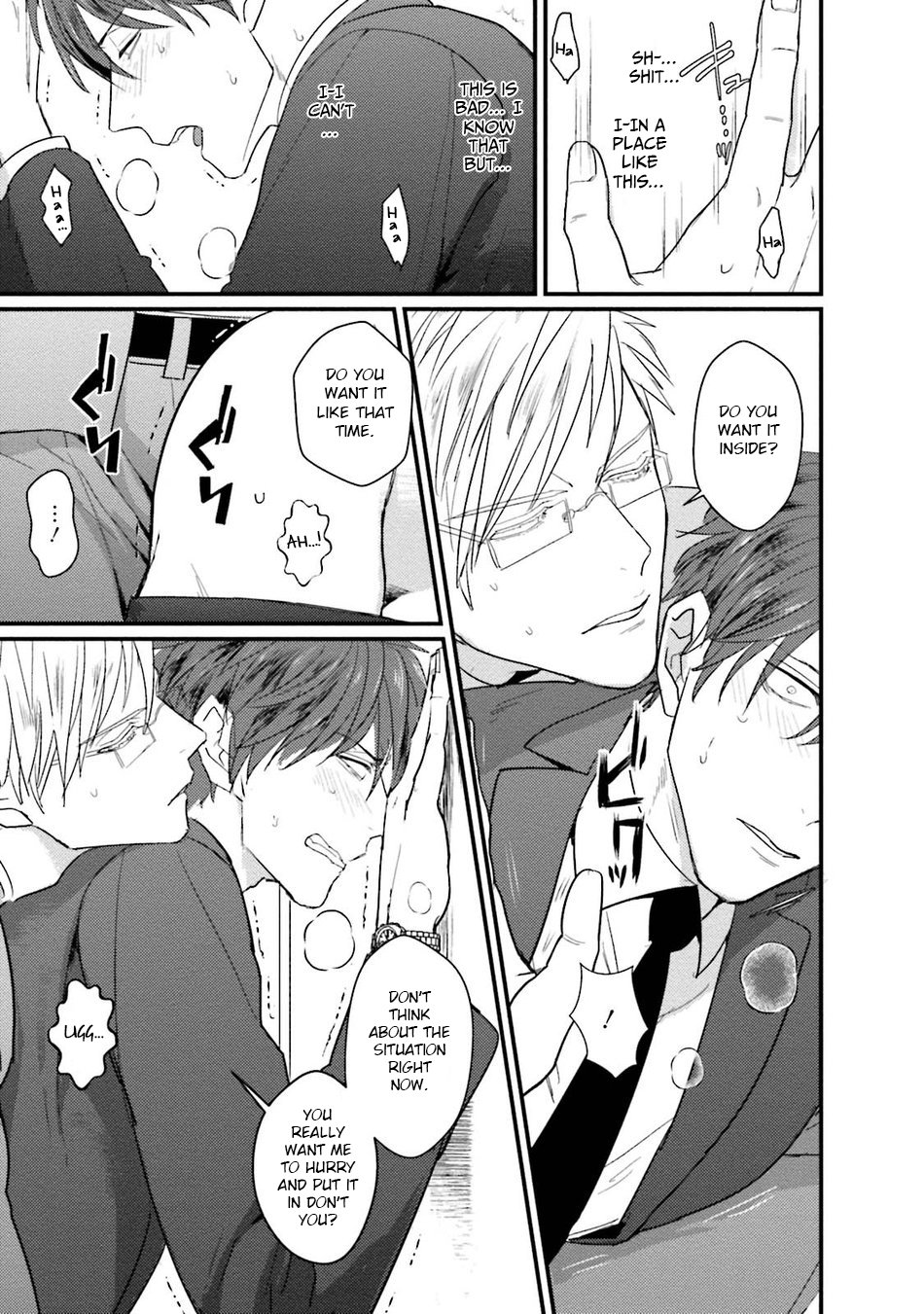 [U] Muka Tsuku Douryou to Sefure ni Narimashita (update c.2) [Eng] — 050
