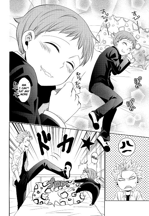 [SF-L (Hikari)] Hoshigari to Daradara no Hokenshitsu no Koubou – Nanatsu no Taizai dj [Eng] — 002