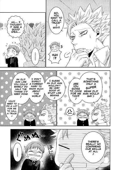 [SF-L (Hikari)] Hoshigari to Daradara no Hokenshitsu no Koubou – Nanatsu no Taizai dj [Eng] — 007