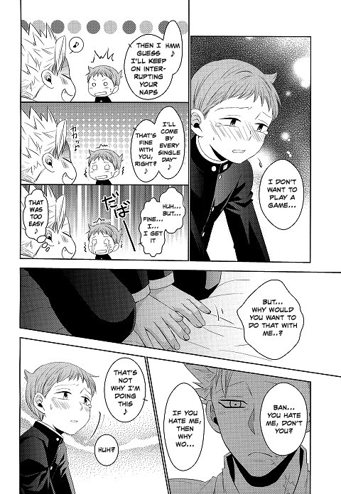 [SF-L (Hikari)] Hoshigari to Daradara no Hokenshitsu no Koubou – Nanatsu no Taizai dj [Eng] — 012