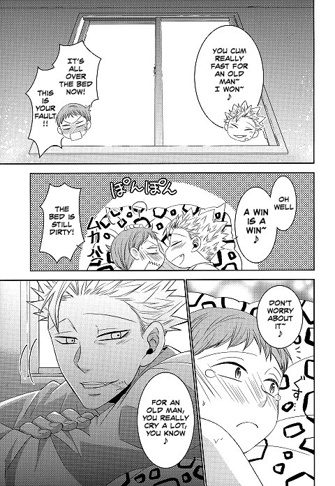 [SF-L (Hikari)] Hoshigari to Daradara no Hokenshitsu no Koubou – Nanatsu no Taizai dj [Eng] — 021