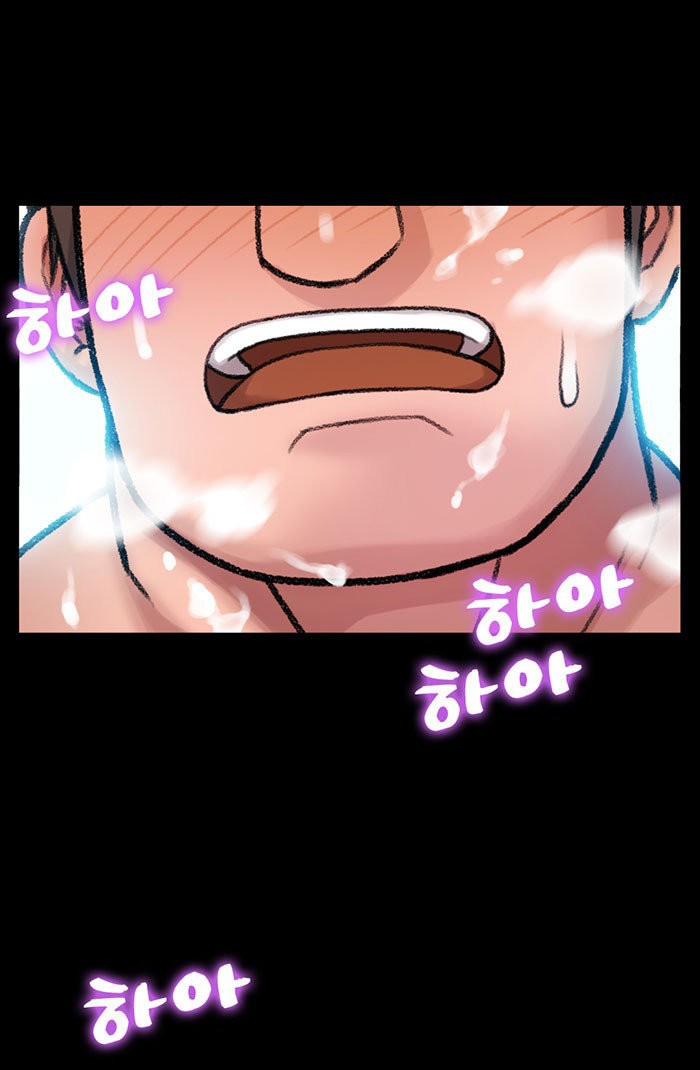 [Kim Sajang] Mans Massage Services [kr] — 254