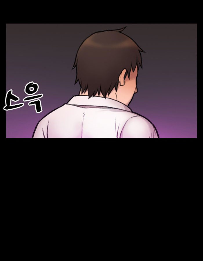 [Kim Sajang] Mans Massage Services [kr] — 261