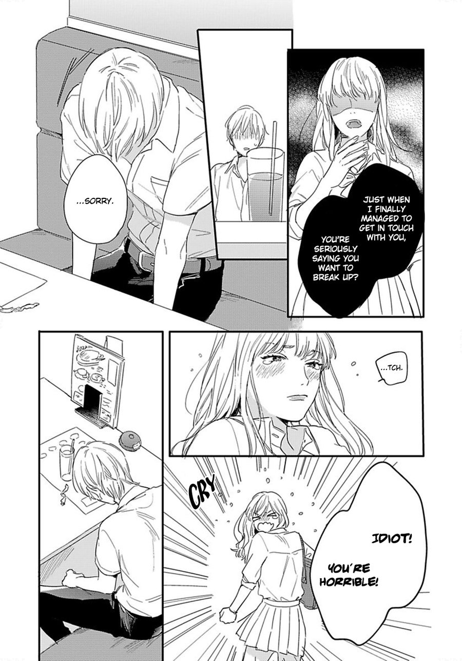 [KURAHASHI Tomo] Itsuka koi ni naru made (update c.6+7) [Eng] — 137