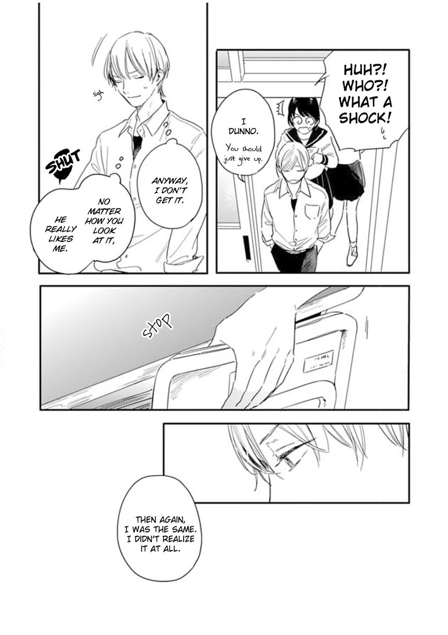 [KURAHASHI Tomo] Itsuka koi ni naru made (update c.6+7) [Eng] — 179