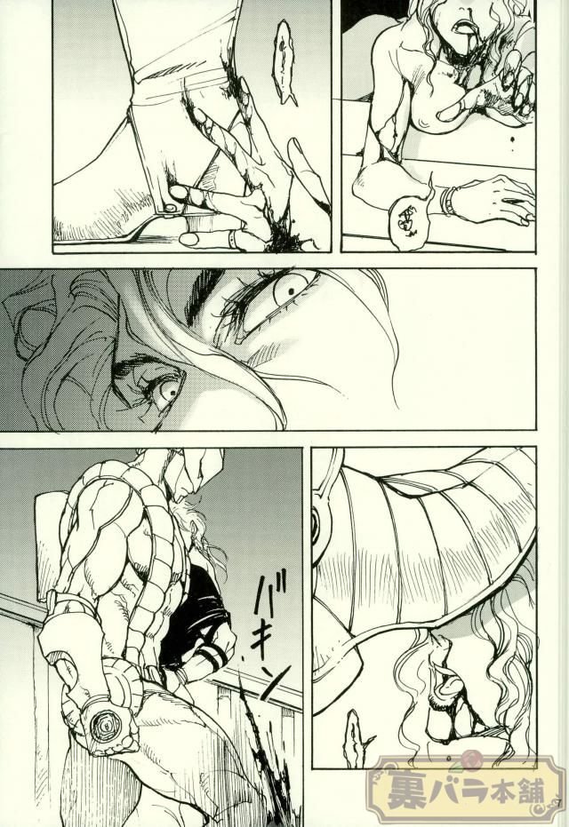 [BR (Miyaji)] Fang and Blood – Jojo dj [JP] — 003
