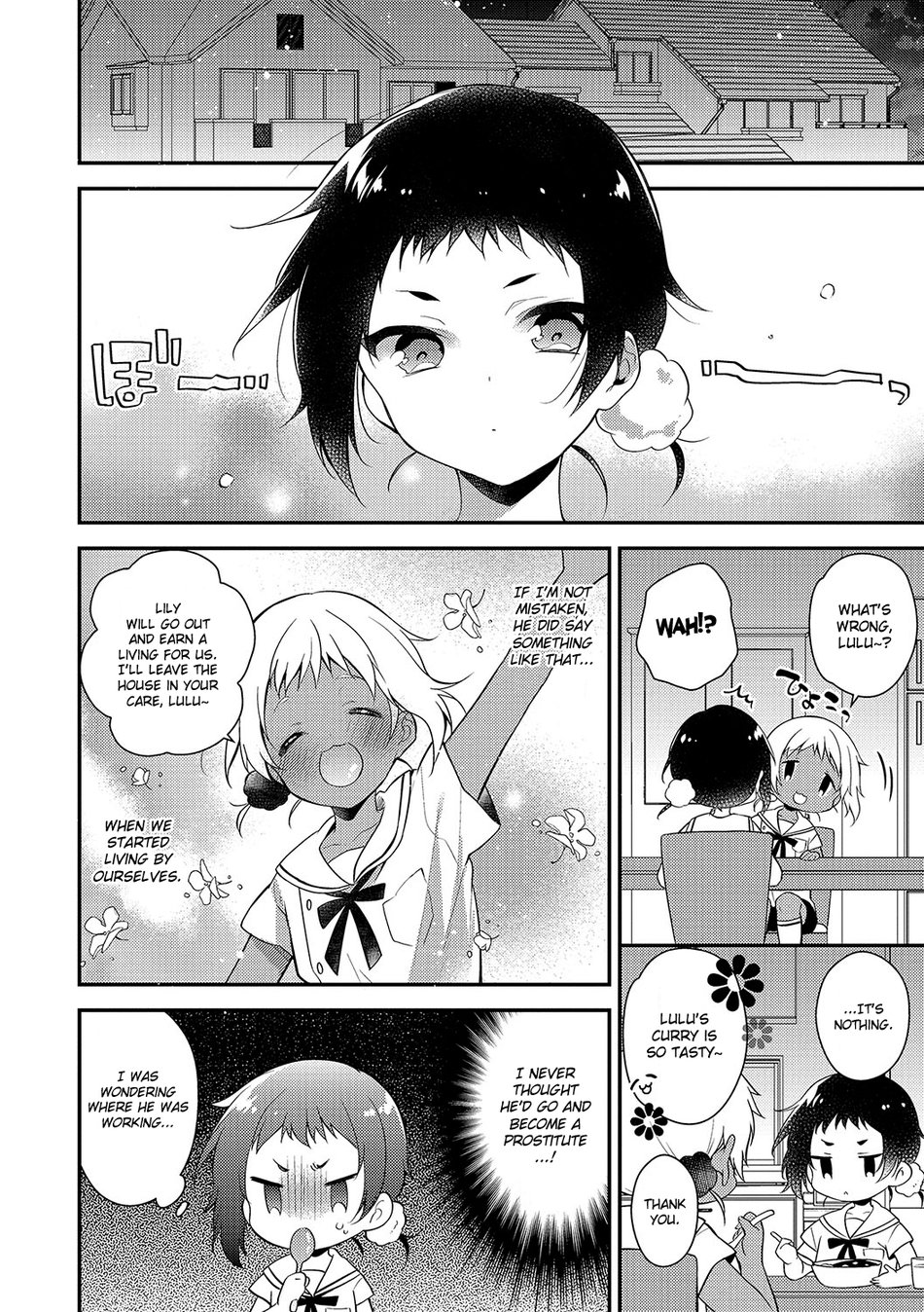 [Minase Seri] Melty♪ Nuts & Milk [Eng] — 001