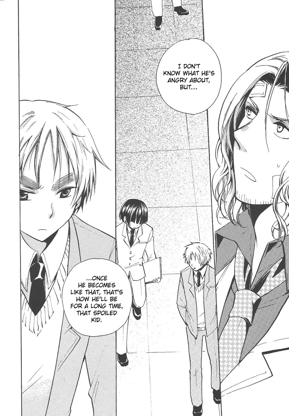 [Sakuraya (Eriko)] Hetalia dj – My Dearest, the British Empire [Eng] — 016