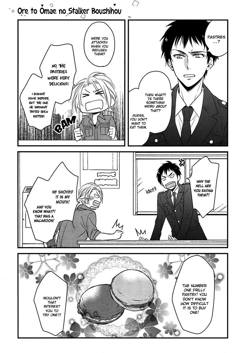 [KANBE Gorou/ Mongorou] Ore to Omae no Stalker Boushihou [Eng] — 028