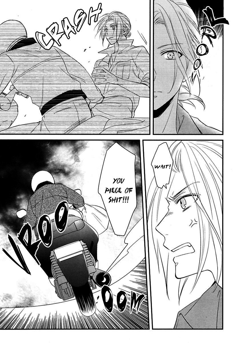 [KANBE Gorou/ Mongorou] Ore to Omae no Stalker Boushihou [Eng] — 032