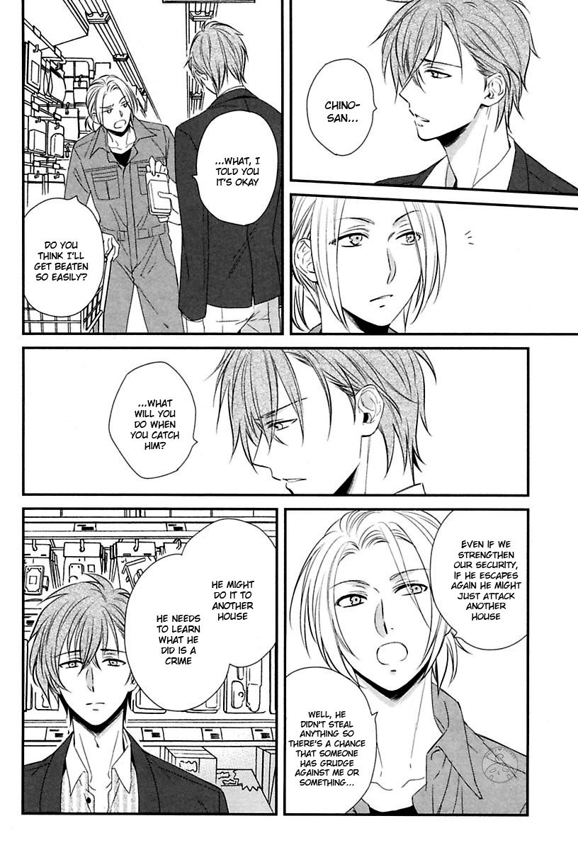[KANBE Gorou/ Mongorou] Ore to Omae no Stalker Boushihou [Eng] — 099