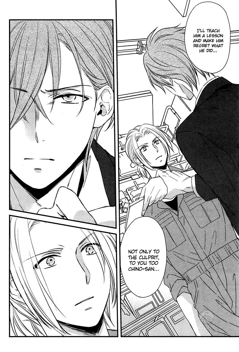 [KANBE Gorou/ Mongorou] Ore to Omae no Stalker Boushihou [Eng] — 101