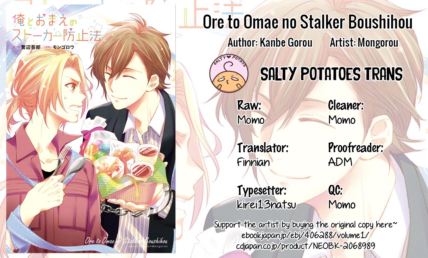 [KANBE Gorou/ Mongorou] Ore to Omae no Stalker Boushihou [Eng] — 123