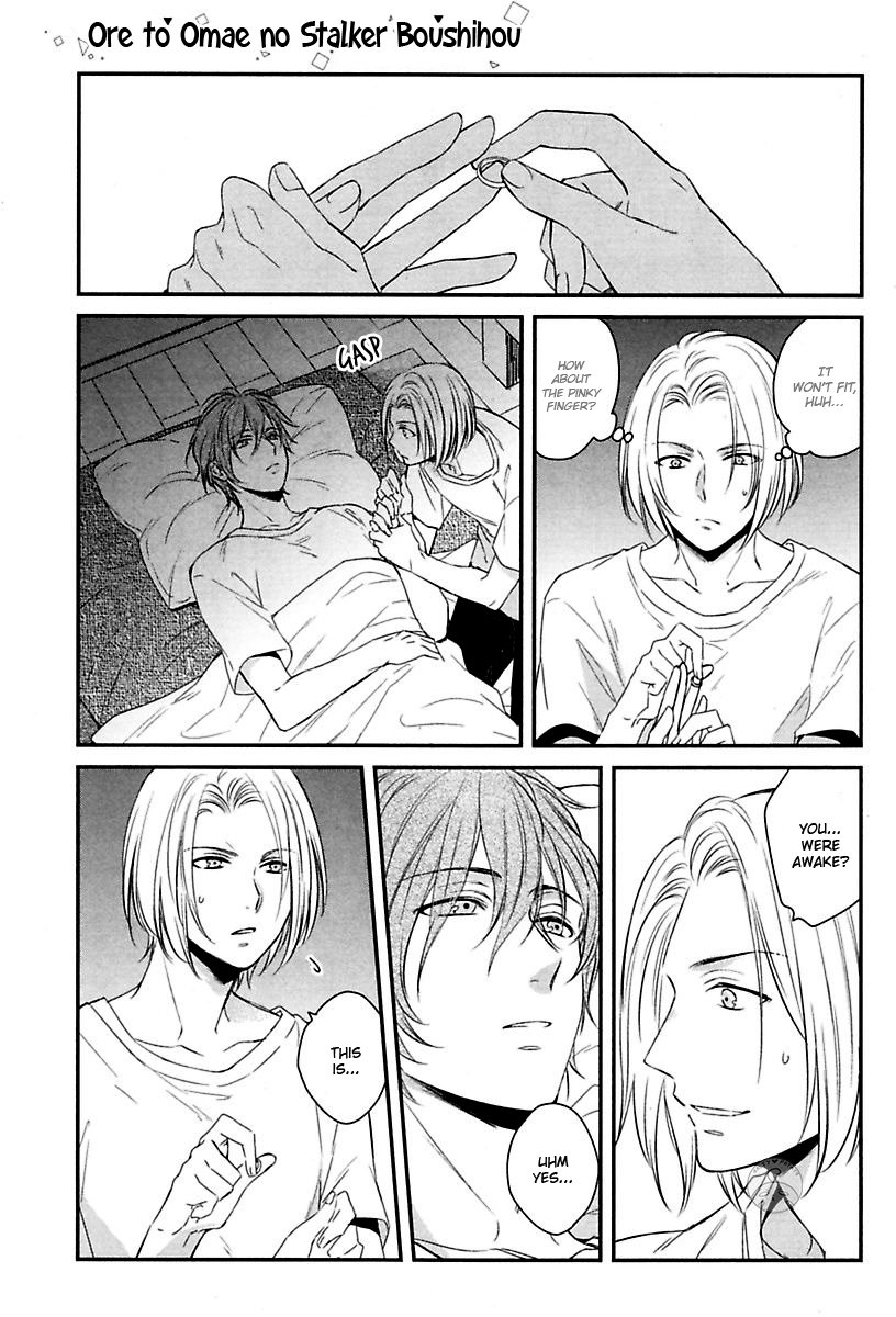 [KANBE Gorou/ Mongorou] Ore to Omae no Stalker Boushihou [Eng] — 139