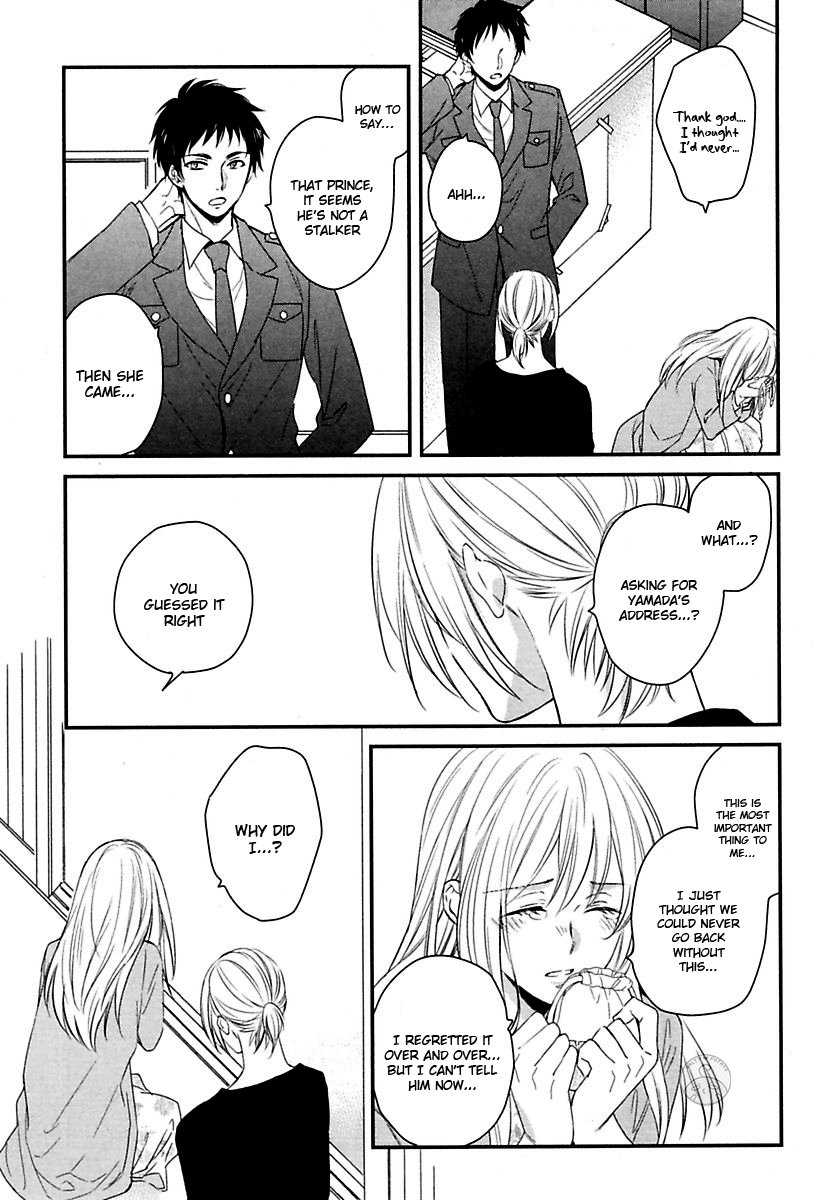 [KANBE Gorou/ Mongorou] Ore to Omae no Stalker Boushihou [Eng] — 149