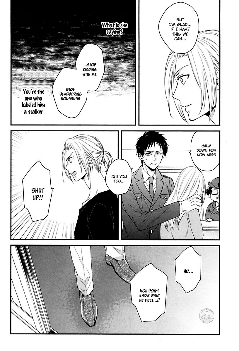 [KANBE Gorou/ Mongorou] Ore to Omae no Stalker Boushihou [Eng] — 150