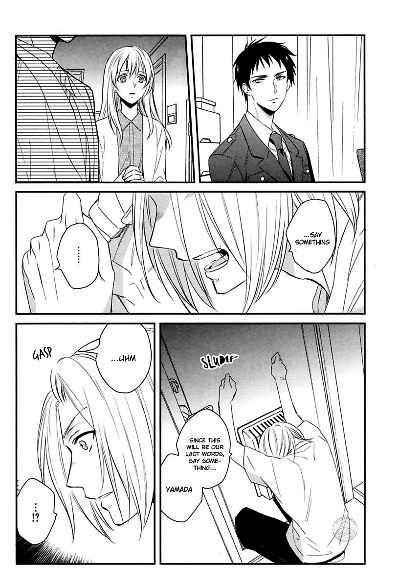 [KANBE Gorou/ Mongorou] Ore to Omae no Stalker Boushihou [Eng] — 182