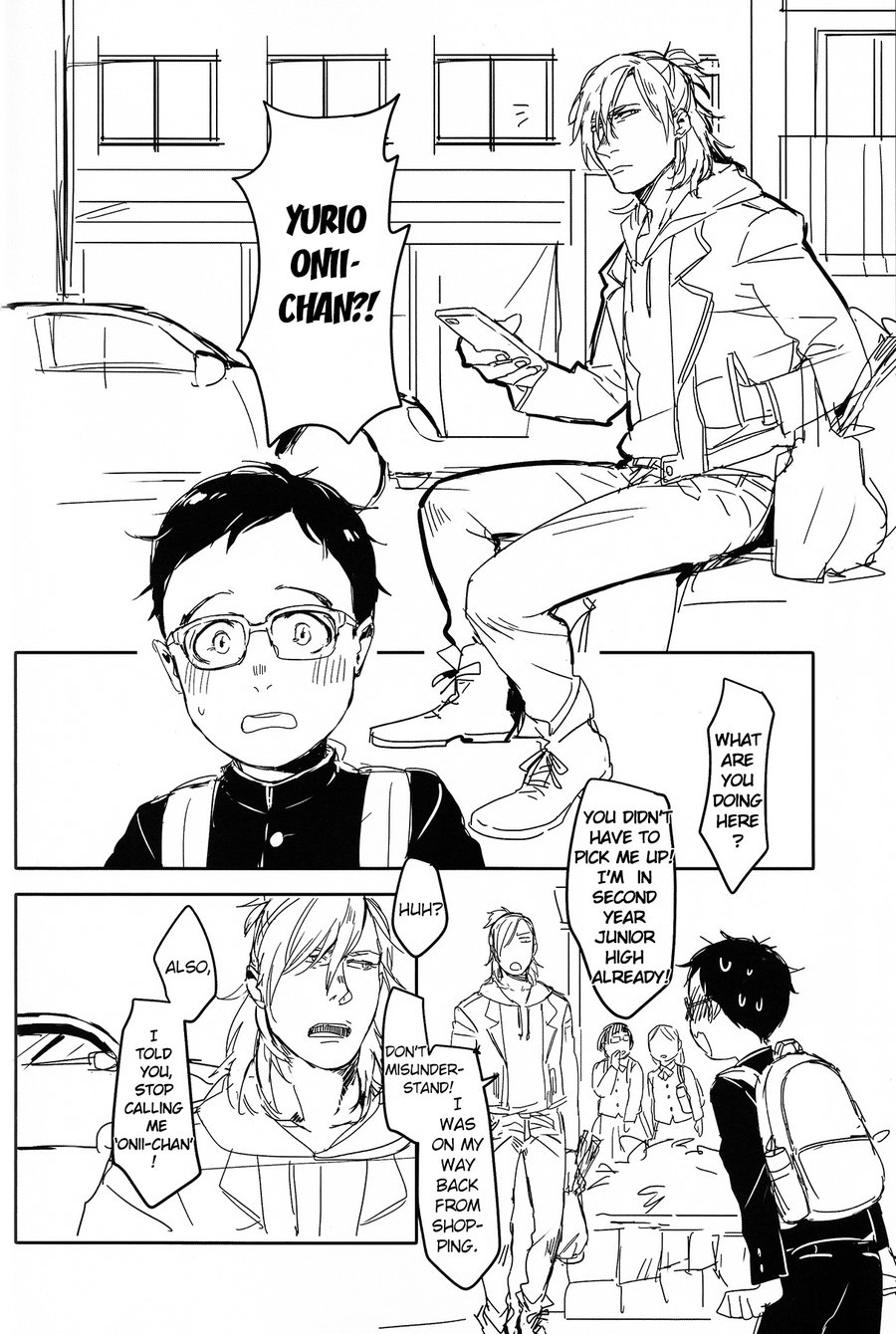 [Rain Rainbow (DoraBmon)] Yuujuufudan ni Korosareru | Killed with Indecisiveness – Yuri!!! on Ice dj [Eng] — 003