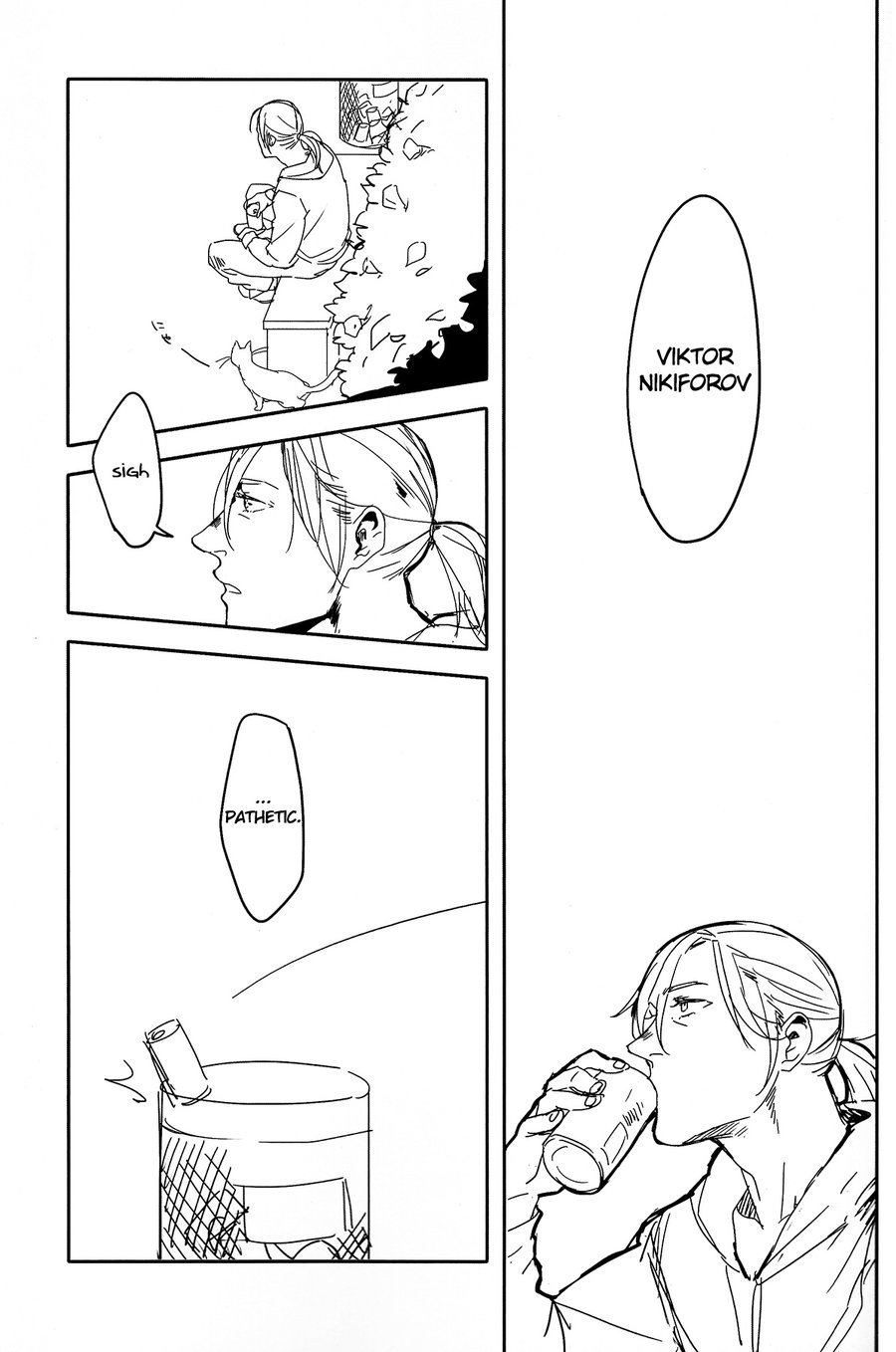 [Rain Rainbow (DoraBmon)] Yuujuufudan ni Korosareru | Killed with Indecisiveness – Yuri!!! on Ice dj [Eng] — 016