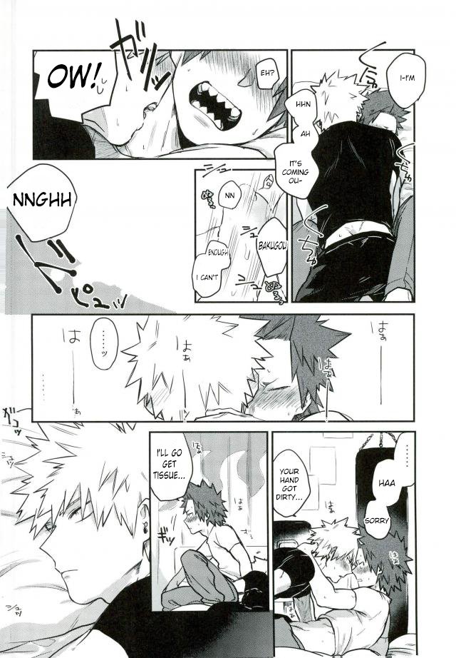 [KAPPA]  I want to bring about a miracle with you – Boku no Hero Academia dj [ENG] — 002