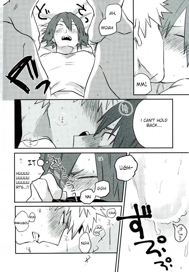 [KAPPA]  I want to bring about a miracle with you – Boku no Hero Academia dj [ENG] — 020