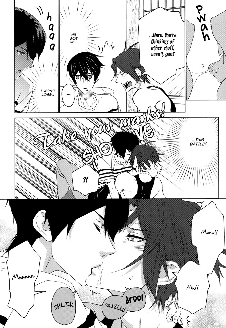 [Kahru] Morning ➞ Night – Free! dj [Eng] — 015