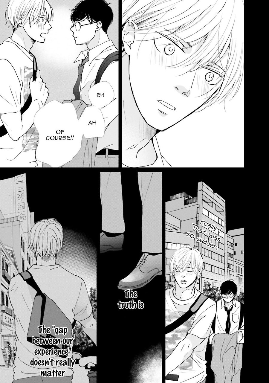 [HAMADA Kamome] Koi Kamo Shirenai [Eng] — 309