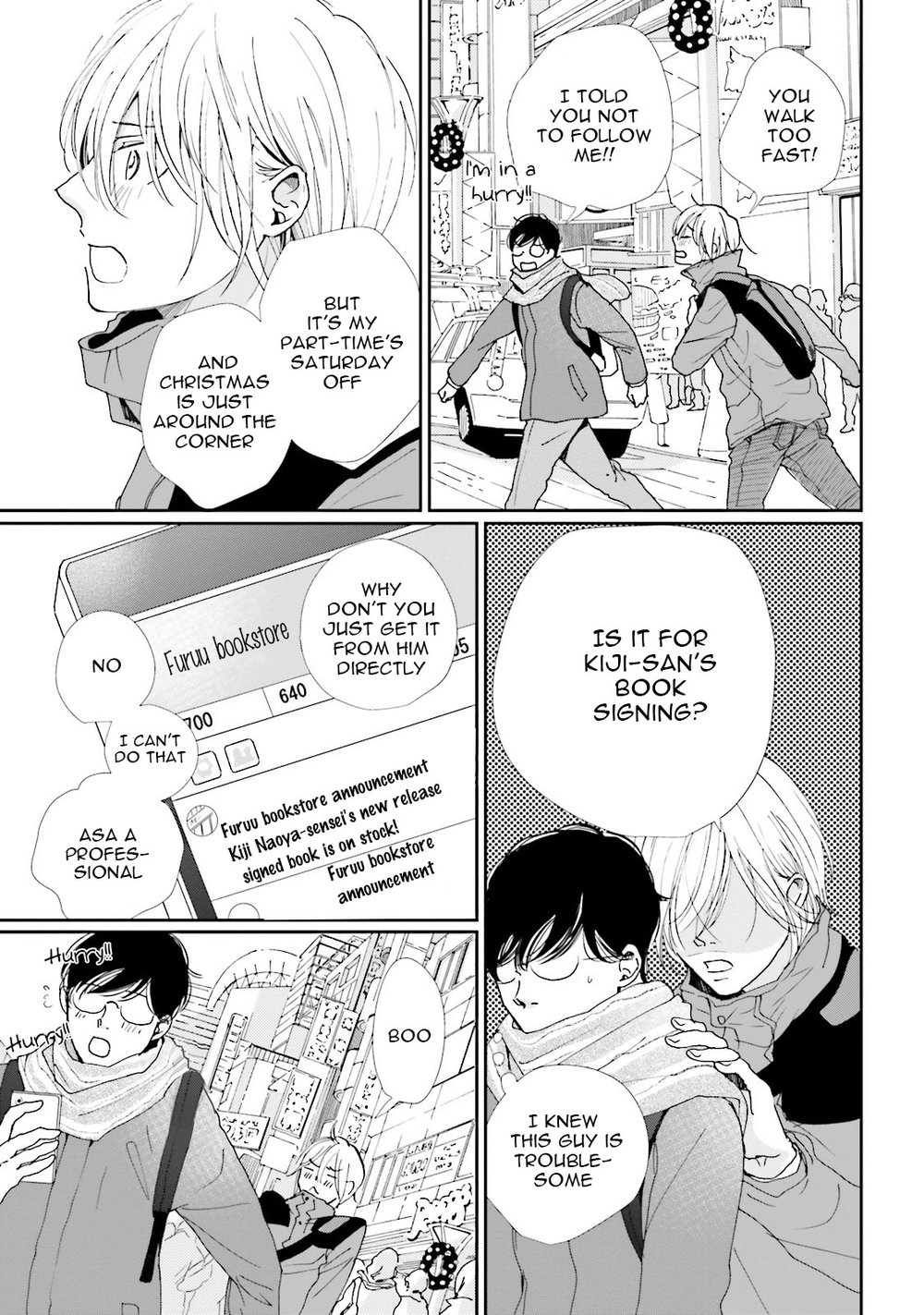 [HAMADA Kamome] Koi Kamo Shirenai [Eng] — 461