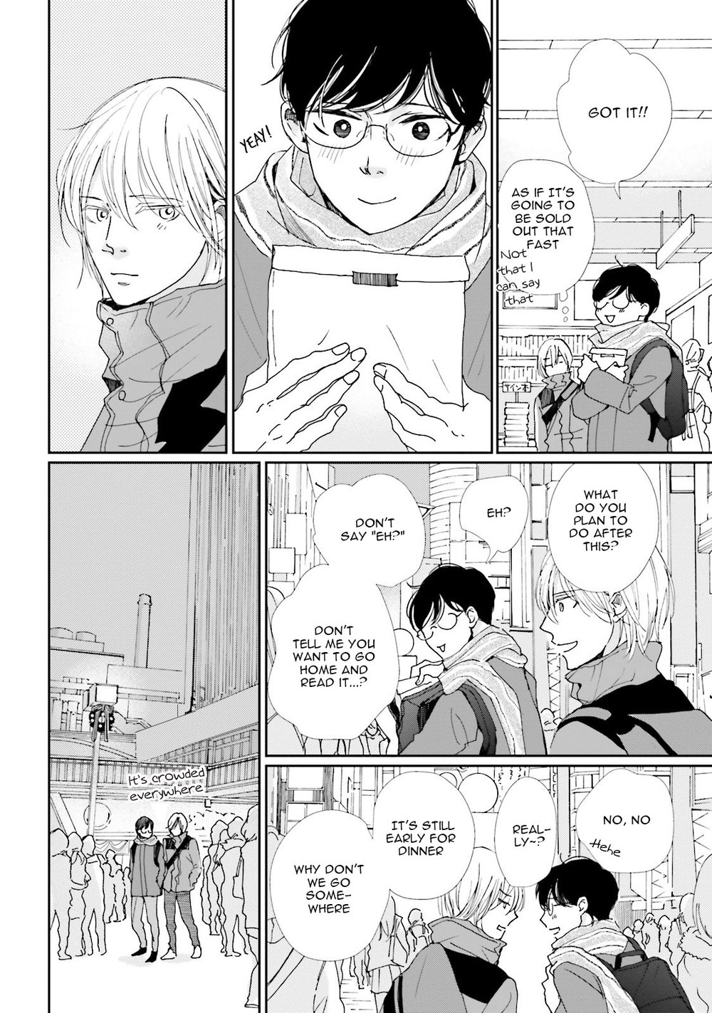 [HAMADA Kamome] Koi Kamo Shirenai [Eng] — 462