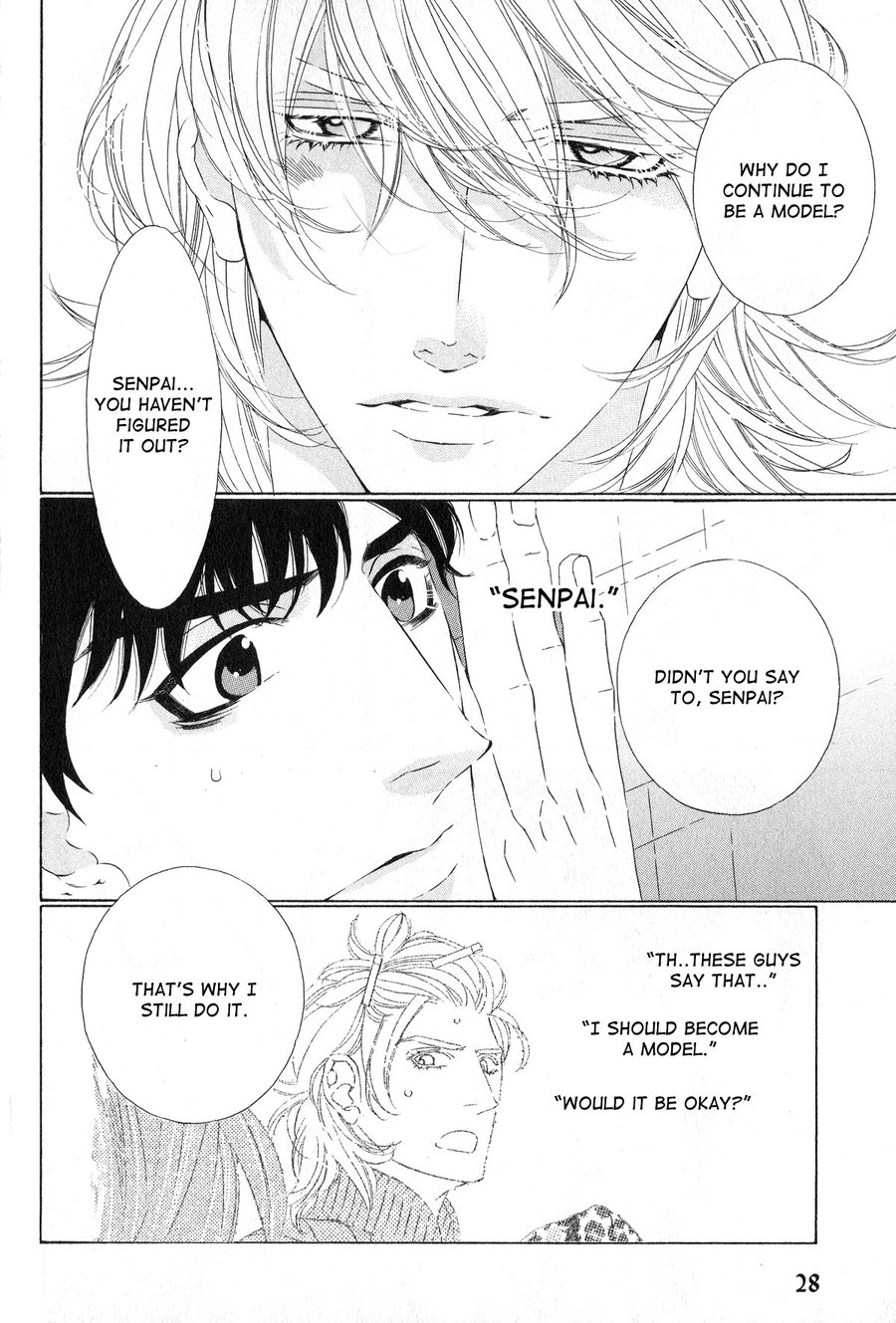 [OUGI Yuzuha] Julia ga Kubittake – vol.01 (c.1) [Eng] — 031