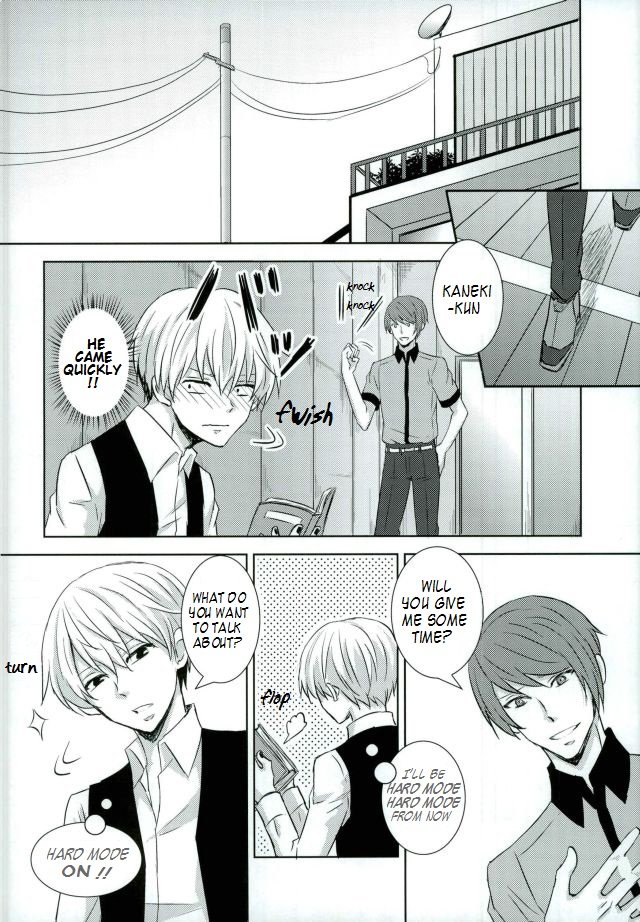 [ACCEL PLUS (Yamori)] Kiss you! Kiss me!! – Tokyo Ghoul dj [Eng] — 021