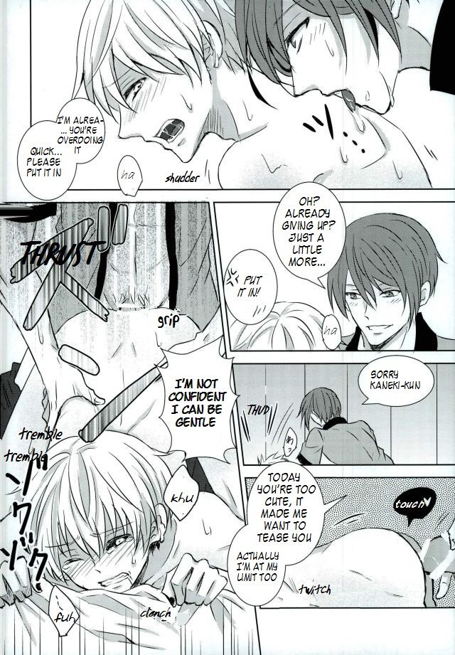 [ACCEL PLUS (Yamori)] Kiss you! Kiss me!! – Tokyo Ghoul dj [Eng] — 031