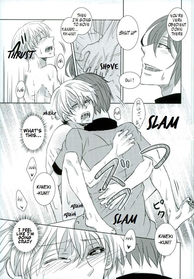 [ACCEL PLUS (Yamori)] Kiss you! Kiss me!! – Tokyo Ghoul dj [Eng] — 034