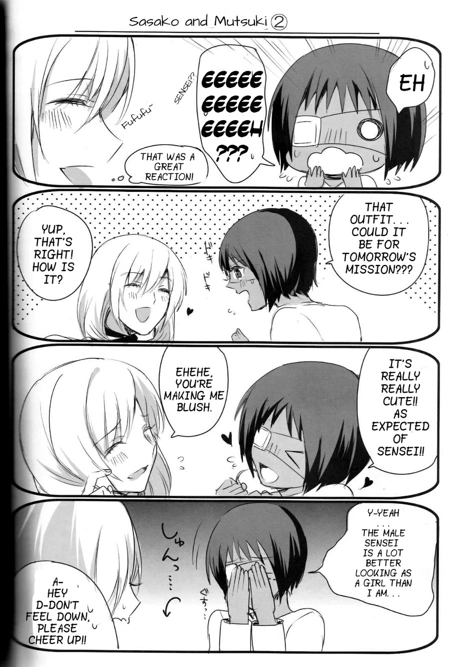 [PRB+] Tokyo Ghoul dj – The Case Where Our Mentor is Just Too Cute [Eng] — 009