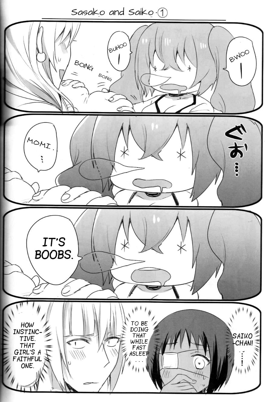 [PRB+] Tokyo Ghoul dj – The Case Where Our Mentor is Just Too Cute [Eng] — 013